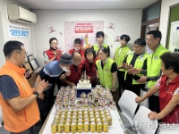 [포토뉴스]주택관리공단 원주명륜2 주거행복지원센터  32주년 기념 행사