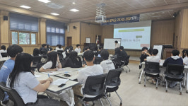 강원사임당교육원, 중학교 학생자치회장단 리더십 연수