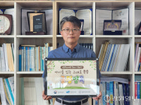 [포토뉴스]원주시약사회 아동학대예방 릴레이 캠페인 동참