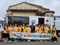 [포토뉴스]대한적십자사봉사회 평창지구협 삼계탕 급식 봉사