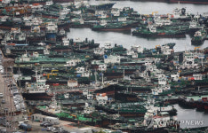 역대급 태풍 ‘산산’ 日규슈 남부 상륙…4명 숨지고 1명 실종