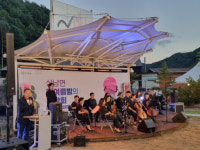 [포토뉴스]인제 상남면 한여름 밤의 음악회