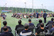 [포토뉴스]삼척시 축구협회장배 축구대회