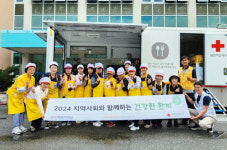 [포토뉴스]대한적십자사 태백봉사관 삼계탕 급식 봉사