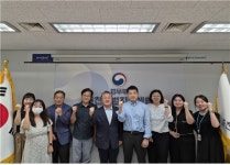 [포토뉴스]법무부 춘천보호관찰소-강원함께한걸음센터 간담회 개최