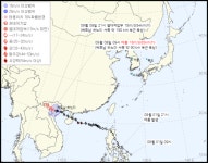 태풍 11호 야기 중국 강타 하이난성 3명 사망·95명 부상