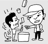 [언중언]악성 민원인