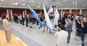 [포토뉴스]강원특별자치도청 공무직 노동조합 3대 출범식