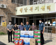 [포토뉴스]속초경찰서, 복지시설 사랑나눔 위문