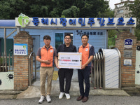 [포토뉴스]한국전력공사 동해전력지사 후원품 전달 및 봉사활동