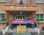 21전차대대마트 | [포토뉴스]민주평통 양구군협의회 육군 21사단 전차대대 위문