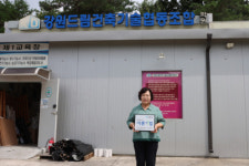 [피플&피플]저소득층 주거 환경 개선 봉사 앞장서는 협동조합 이사장