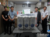 [포토뉴스]원주교도소 추석 명절 위문금 후원