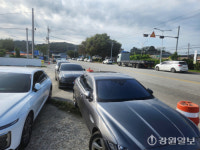 횡성 먹거리 단지 일대 주차 갈등 ‘심화’