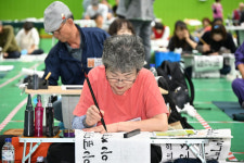 [포토뉴스]제2회 봉래 양사언 선생 선정 전국 휘호대회 열려