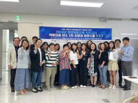 강원교육청, 창업체험 교사연수 운영