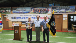 [포토뉴스]인제군노인회 한궁대회 북면 우승