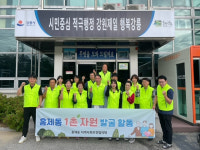[포토뉴스]홍제동 지역사회보장협의체, ‘우리동네 1촌’ 발굴 홍보