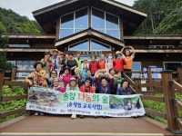 성덕동 입암3관리소 ‘고령 힐링프로그램’…국립대관령 치유의 숲 체험