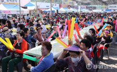 [포토뉴스]삼척 원덕읍민 에너지 축제