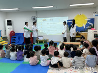 [포토뉴스]경동대 치위생과 원주 은하수어린이집서 구강보건교육