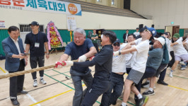 춘천교대 총동문회, 제36회 체육대회 개최