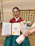 제27회 강원전국국악경연대회’ 종합 대상 최은영씨