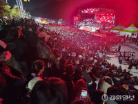 [포토뉴스] 제20회 횡성한우축제 ‘화려한 개막’