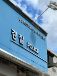 10곳 중 7곳 ‘텅’…문 닫힌 치안센터에 주민 불안