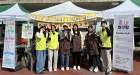 [포토뉴스]道 청소년상담복지센터 ‘봄내친구랑’…춘천시청소년문화축제장서 인기만점