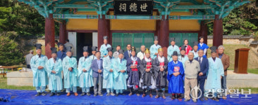 [포토뉴스] 횡성 세덕사 추향제