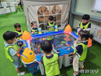[포토뉴스]원주 은하수어린이집 가을 나들이