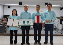 [포토뉴스] 홍천 색소폰 동아리 연합팀 금상 수상