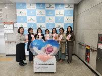 [포토뉴스]세대공감 나눔릴레이 캠페인-다같이협력어린이집연합