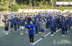 [포토뉴스]한마음 족구대회