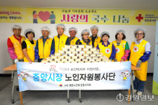 [포토뉴스]대한노인회 강릉시지회 사랑의 국수 나눔