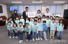 [포토뉴스]삼척 별나라어린이집 성금 기탁