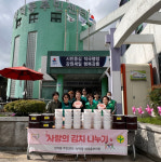 [포토뉴스]성덕동 부녀회, 사랑의 김치 나눔 행사