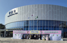 한복문화주간 맞아 강릉역에서 한복체험행사 진행