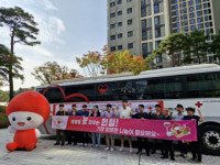 [포토뉴스]춘천 e편한세상 한숲시티 입주민 헌혈 캠페인