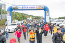 [포토뉴스]제6회 미시령 울산바위 말굽폭포 탐방행사