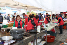 [포토뉴스]동해 제2회 발한칼국수 축제