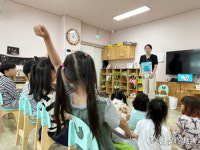 의암공원에 새겨진 춘천과 에티오피아와의 영원한 우정