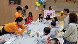 원주 장양초교 온가족 함께하는 장양교육가족 페스티벌 개최