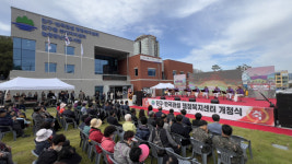 원주 단구·반곡관설 행정복지센터 신청사서 새 출발