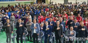 [포토뉴스]강원특별자치도 지체장애인대회