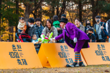 춘천의 문화예술, 남이섬 물길 따라 흐른다