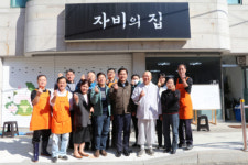 [포토뉴스]춘천경찰서 식사 배식 봉사활동