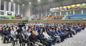 제3회 강원특별자치도 여성생활체육대회 27일 성료