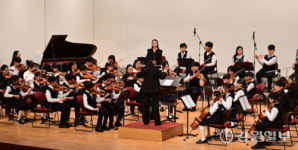 [포토뉴스] 춘천삼육초 제19회 솔트오케스트라 정기연주회